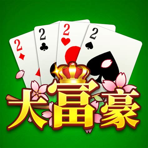 ‎Daifugo! on the App Store.